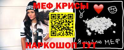 MDMA Новозыбков