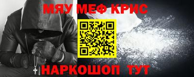 каннабис Новодвинск