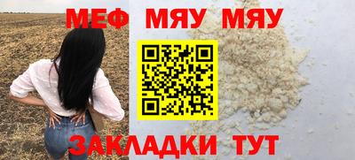 каннабис Новодвинск