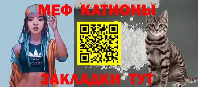 MDMA Новозыбков