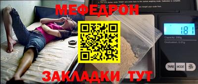 дмт Новокубанск
