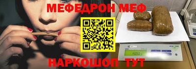 каннабис Новодвинск