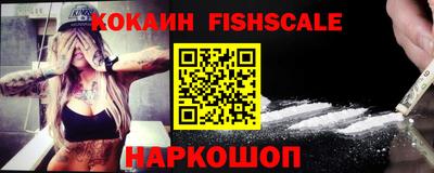 MDMA Новозыбков