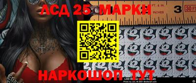 MDMA Новозыбков