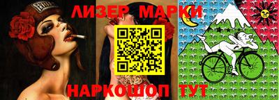 каннабис Новодвинск
