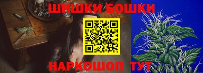 MDMA Новозыбков