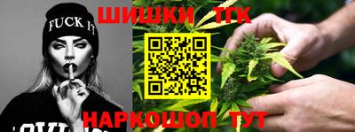 MDMA Новозыбков