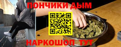 дмт Новокубанск