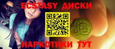 дмт Новокубанск