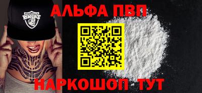MDMA Новозыбков