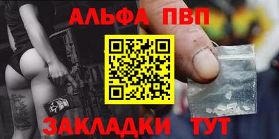 MDMA Новозыбков