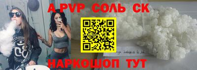 дмт Новокубанск