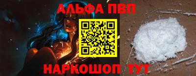 дмт Новокубанск