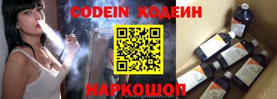 MDMA Новозыбков