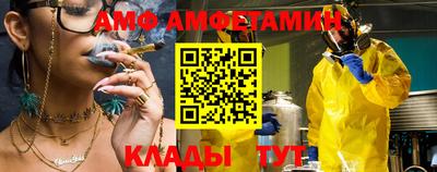 дмт Новокубанск