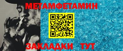 дмт Новокубанск