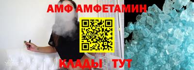 MDMA Новозыбков