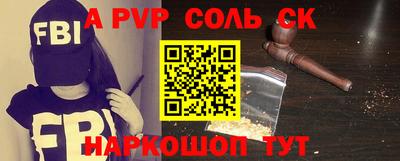 дмт Новокубанск