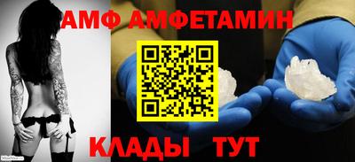дмт Новокубанск