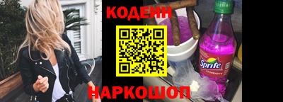 дмт Новокубанск