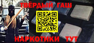 MDMA Новозыбков