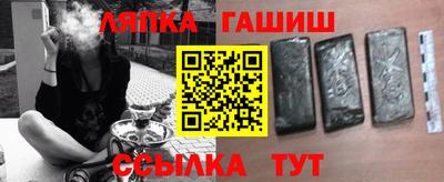 круглые Нарткала