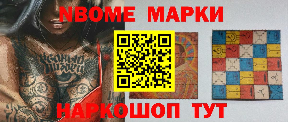 Сургут  LSD-25 экстази  Вход с VPN  LSD-25 экстази ecstasy  Лсд 25 экстази ecstasy 